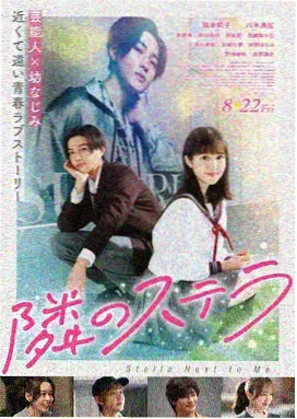 明星大侦探 - 吉吉影音先锋